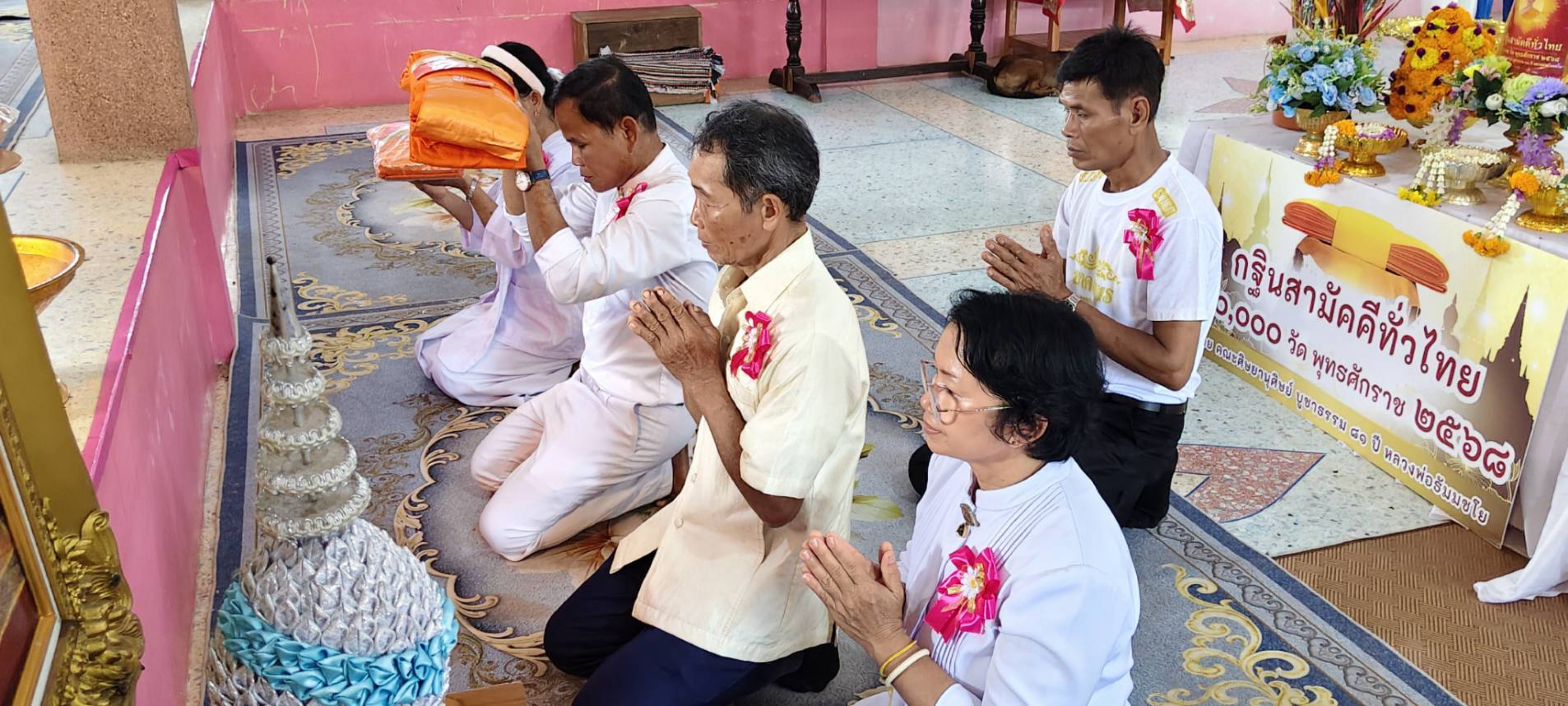 ภาพร่วมพิธีกรรมวัดนิมิตราษฎร์บำรุง