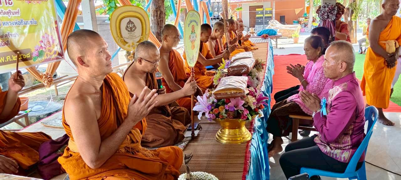 ภาพร่วมพิธีกรรมวัดบ้านเกาะ