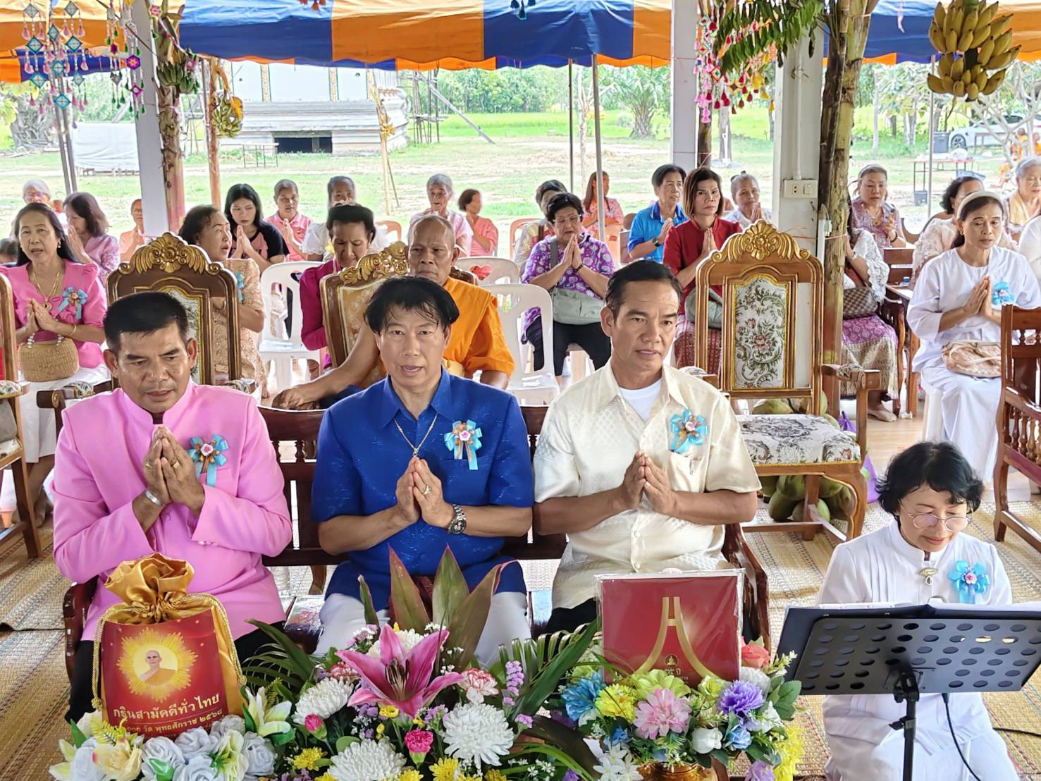 ภาพกล่าวคำถวายกฐินวัดใหม่แสนอุดม