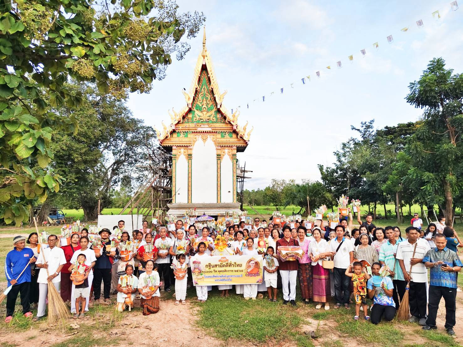 ภาพร่วมพิธีกรรมวัดใหม่แสนอุดม