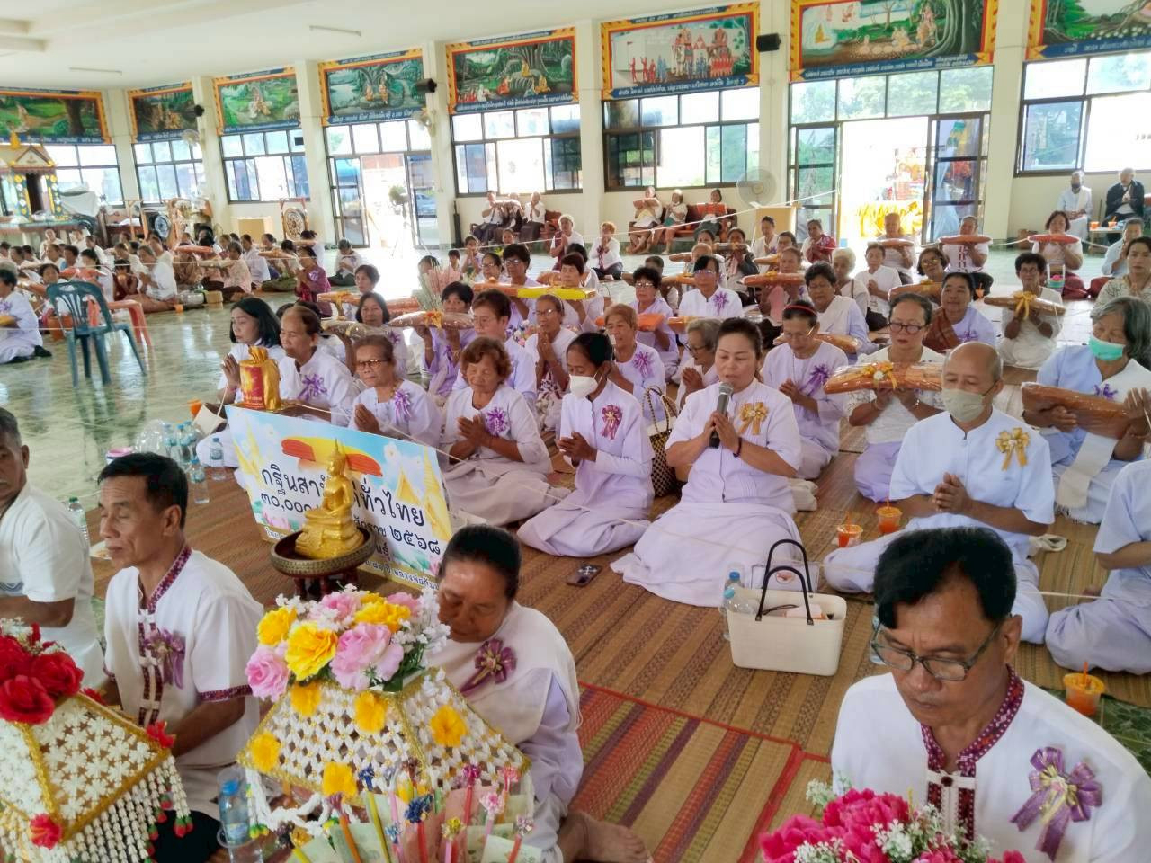 ภาพร่วมพิธีกรรมวัดโพธิ์ชัยศรีสว่างนาบอน