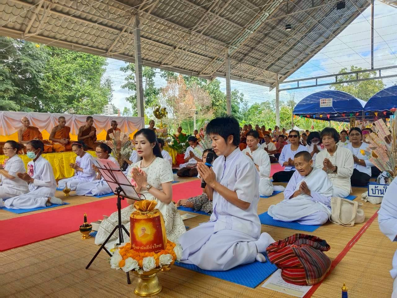 ภาพกล่าวคำถวายกฐินที่พักสงฆ์แก้วมงคล