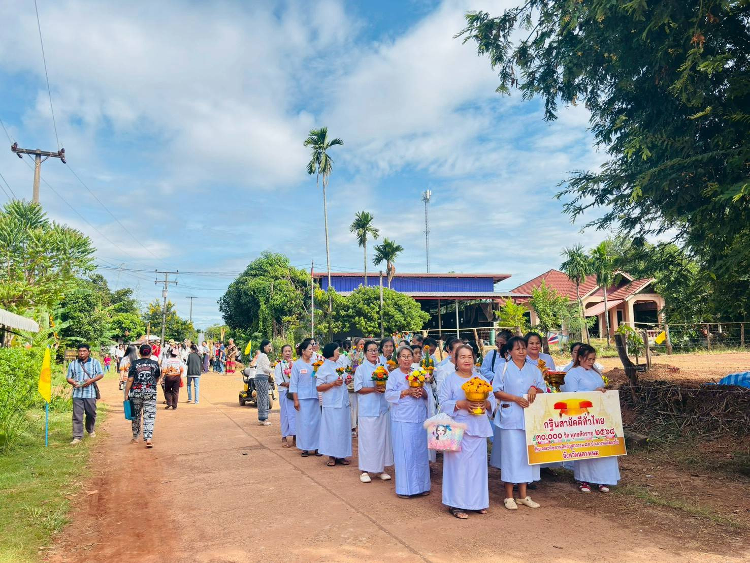 ภาพร่วมขบวนกฐินวัดหนองบัว(ศรีปทุม)