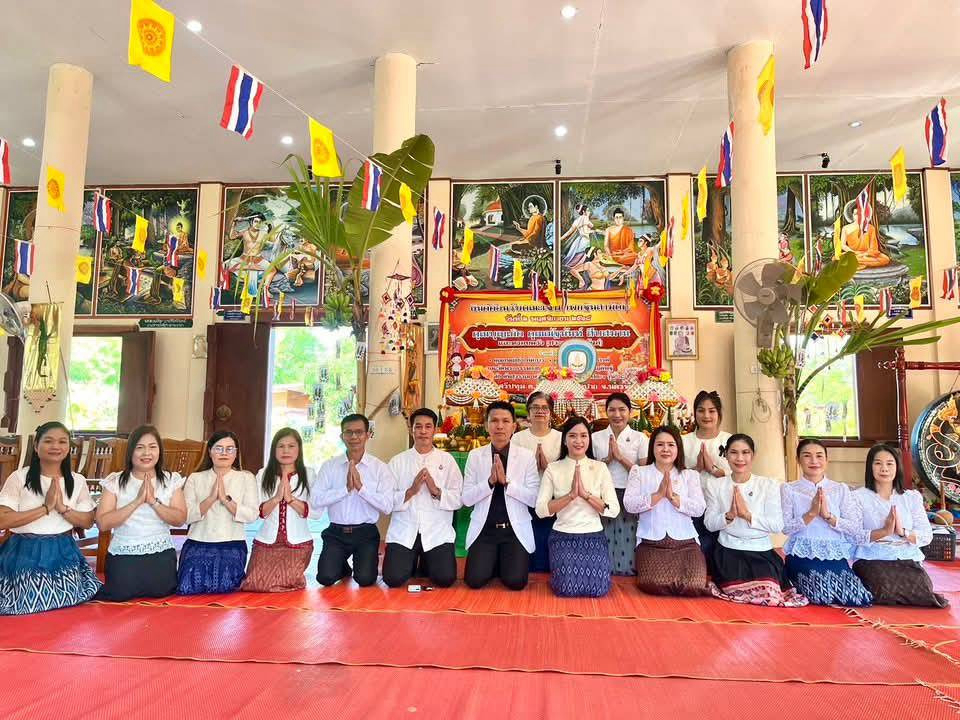 ภาพร่วมพิธีกรรมวัดหนองบัว(ศรีปทุม)