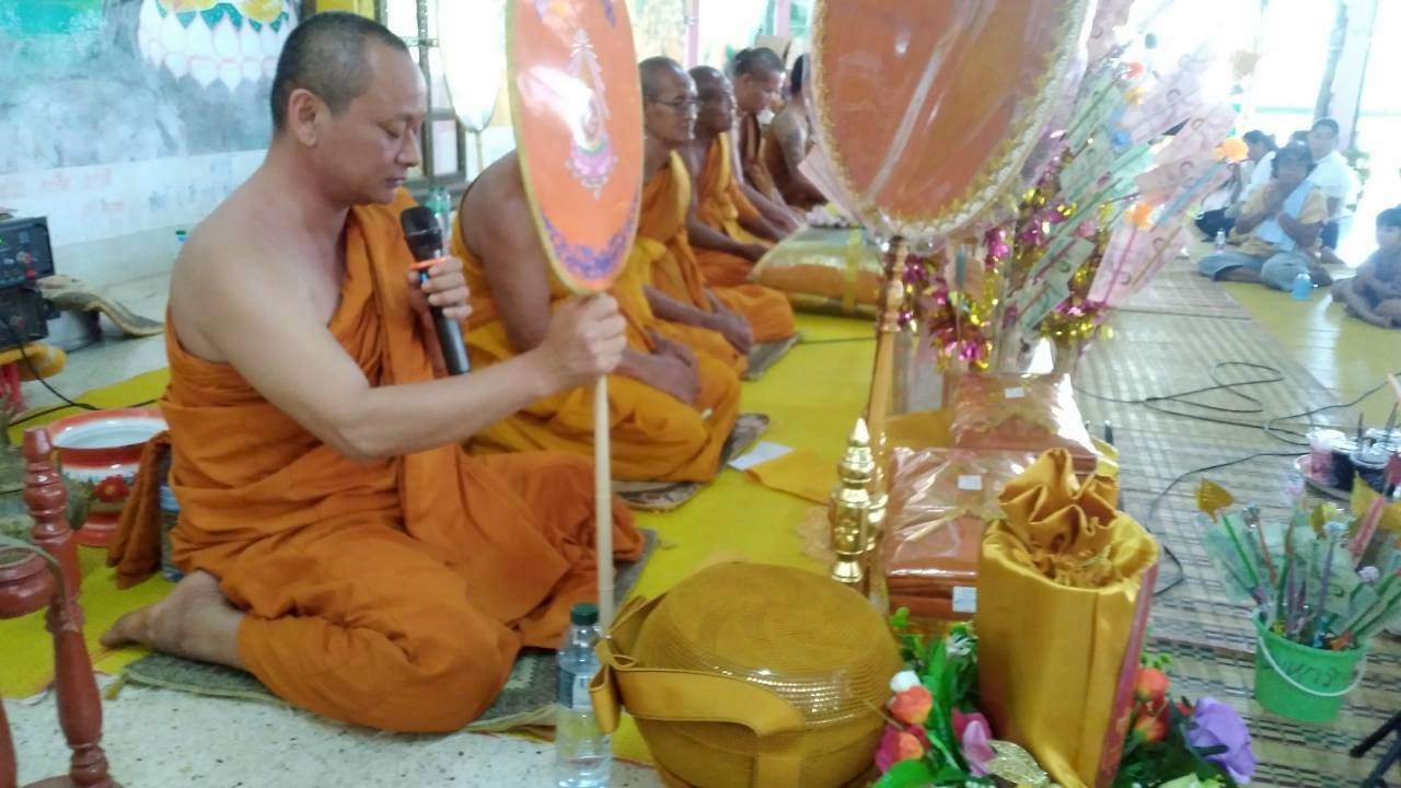 ภาพร่วมพิธีกรรมวัดบ้านแก