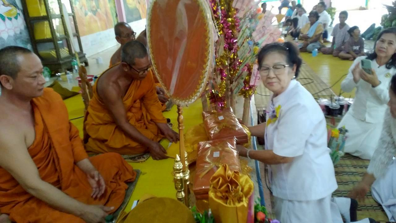ภาพร่วมพิธีกรรมวัดบ้านแก