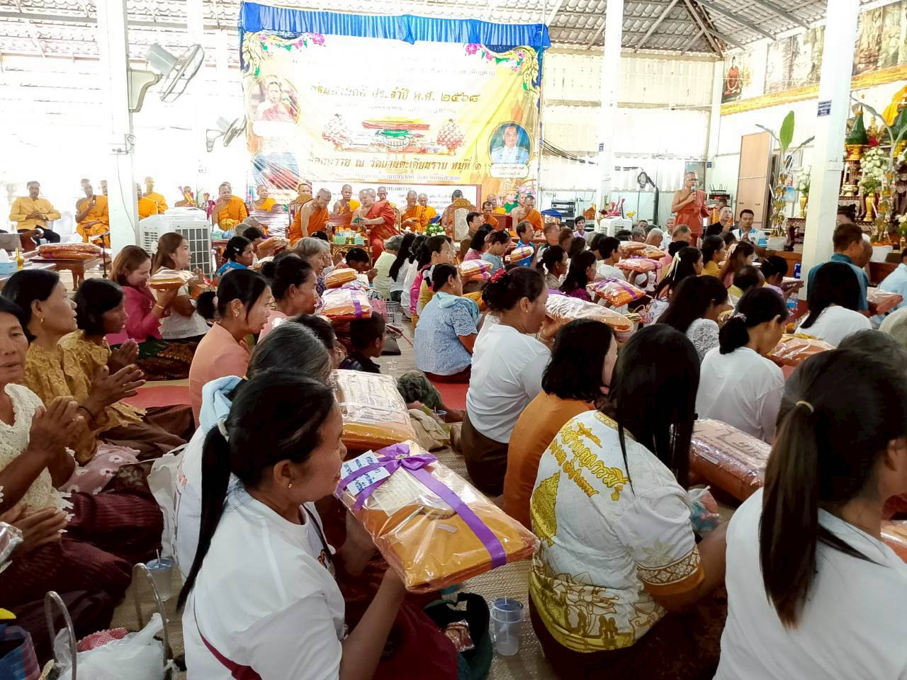 ภาพร่วมพิธีกรรมวัดตะเคียนราม