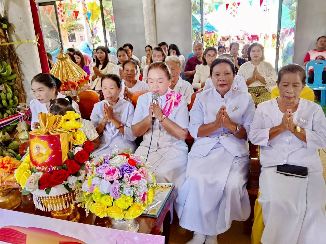 ภาพกล่าวคำถวายกฐินที่พักสงฆ์ยางปอ