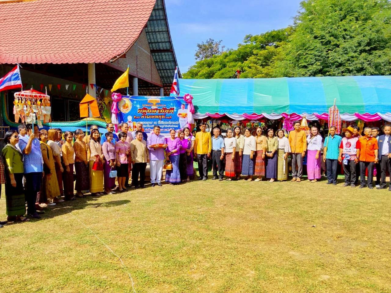 ภาพร่วมพิธีกรรมที่พักสงฆ์ยางปอ