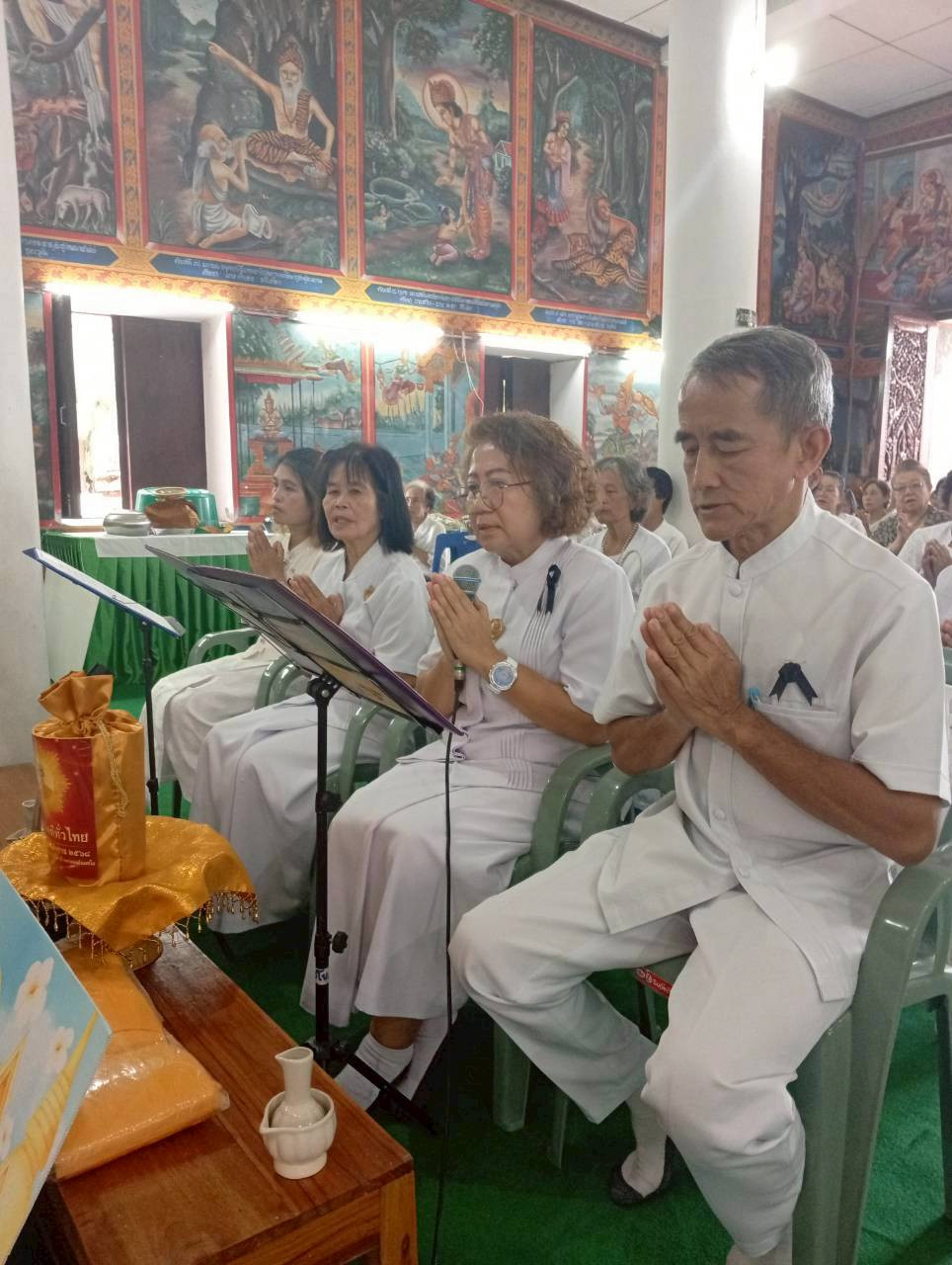 ภาพกล่าวคำถวายกฐินวัดศรีกลางเวียง