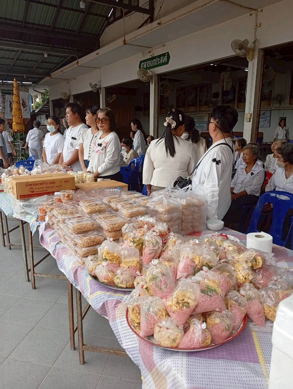 ภาพร่วมพิธีกรรมวัดศรีกลางเวียง