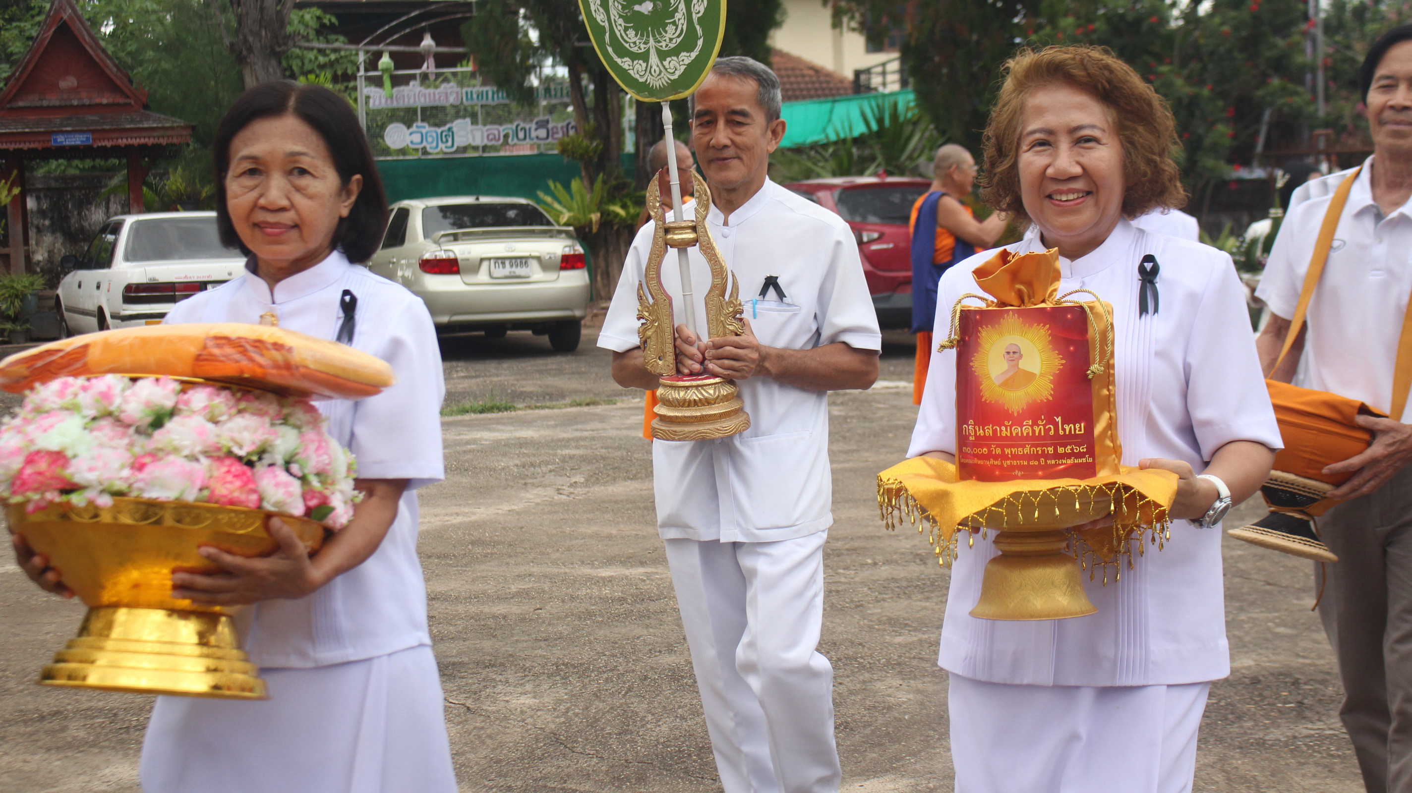 ภาพร่วมพิธีกรรมวัดศรีกลางเวียง