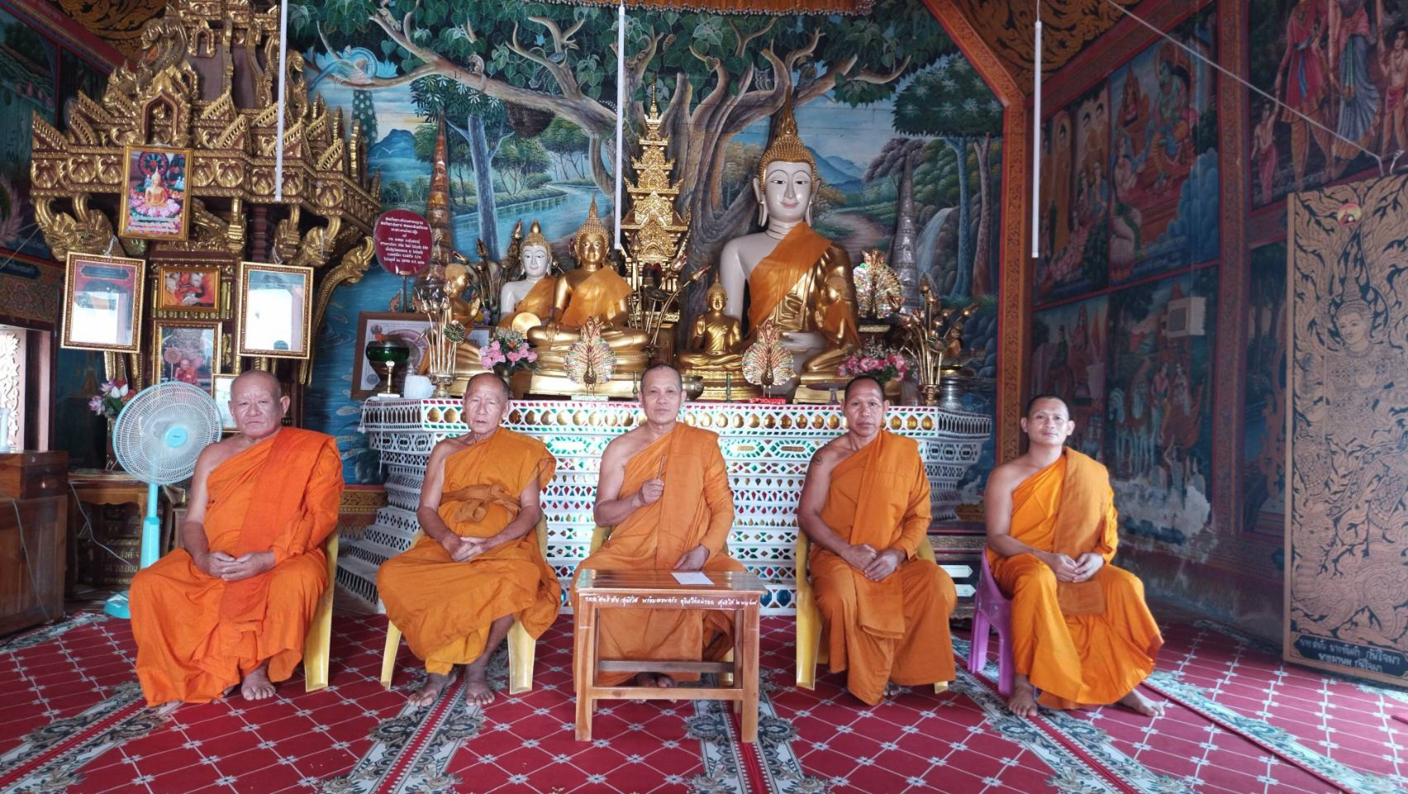 วัดห้วยซ้อ