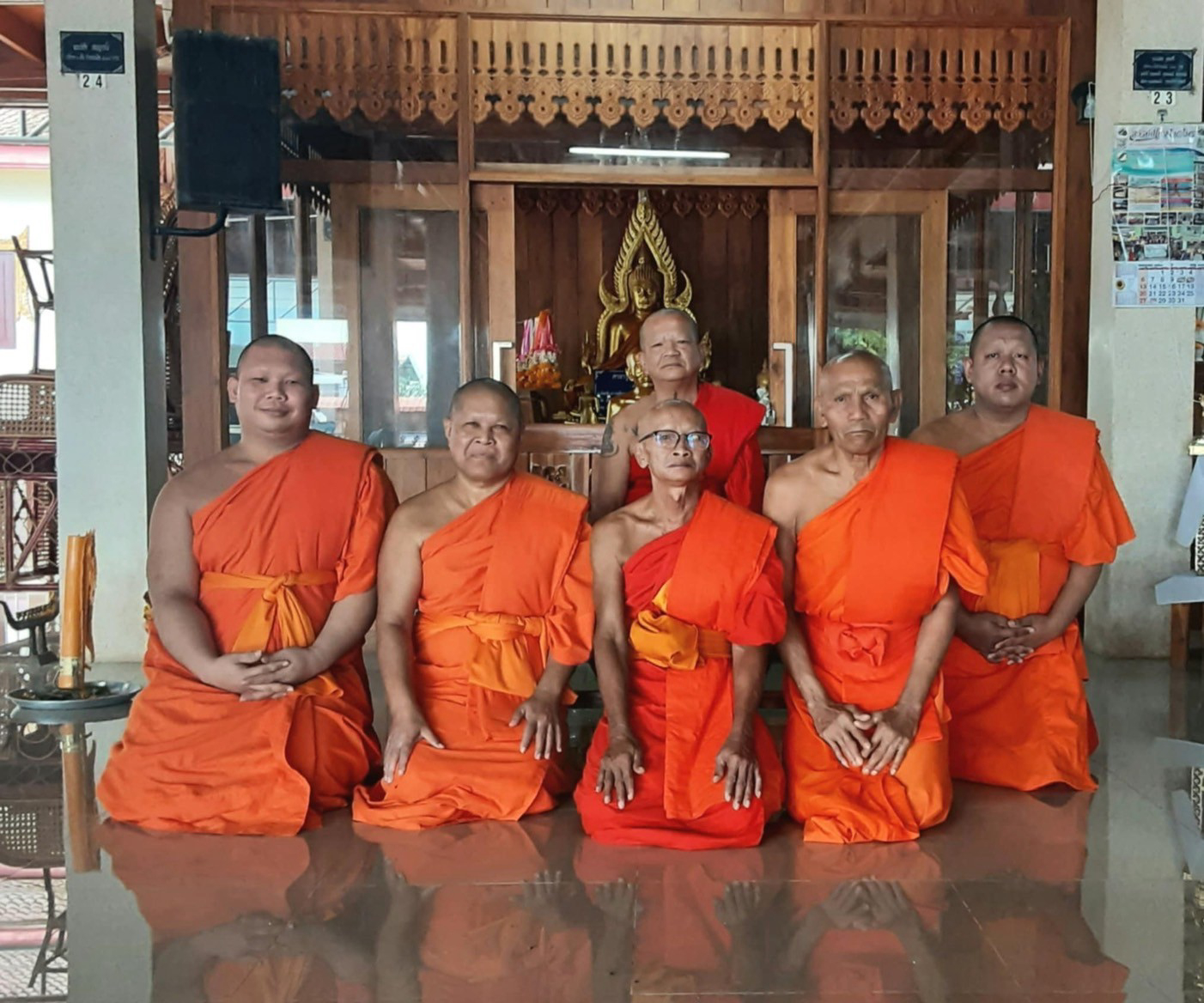 วัดวังแดงสาม