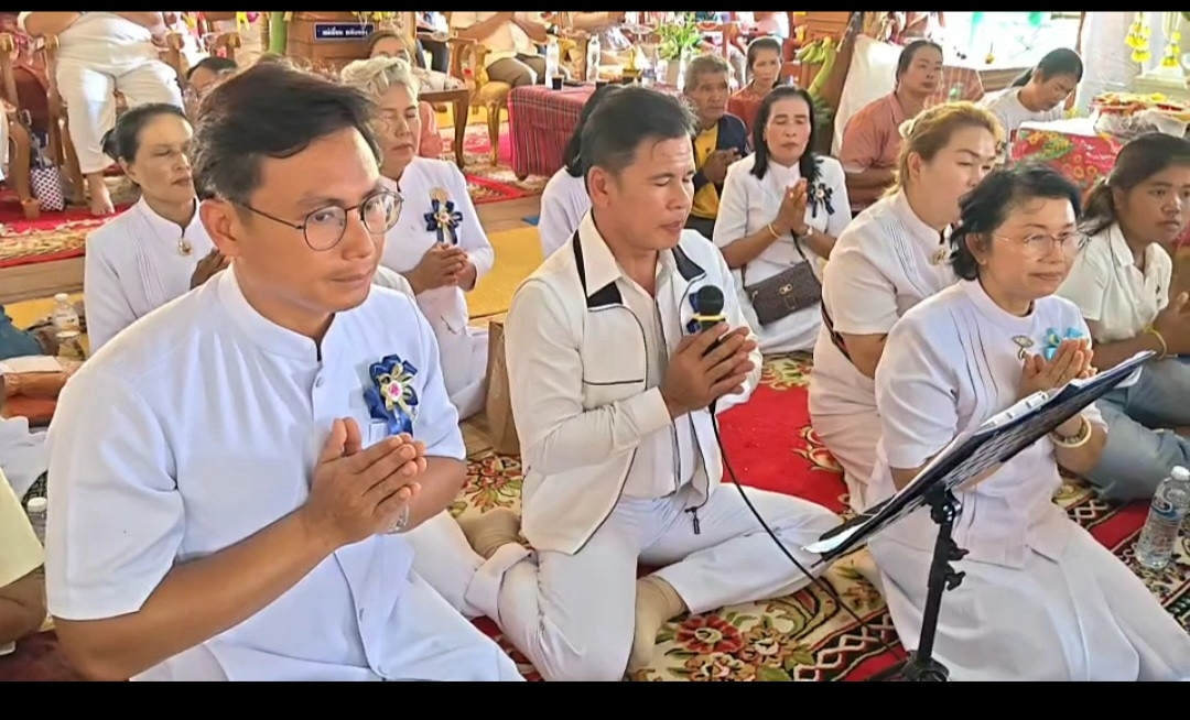 ภาพกล่าวคำถวายกฐินวัดโคกตะเคียน