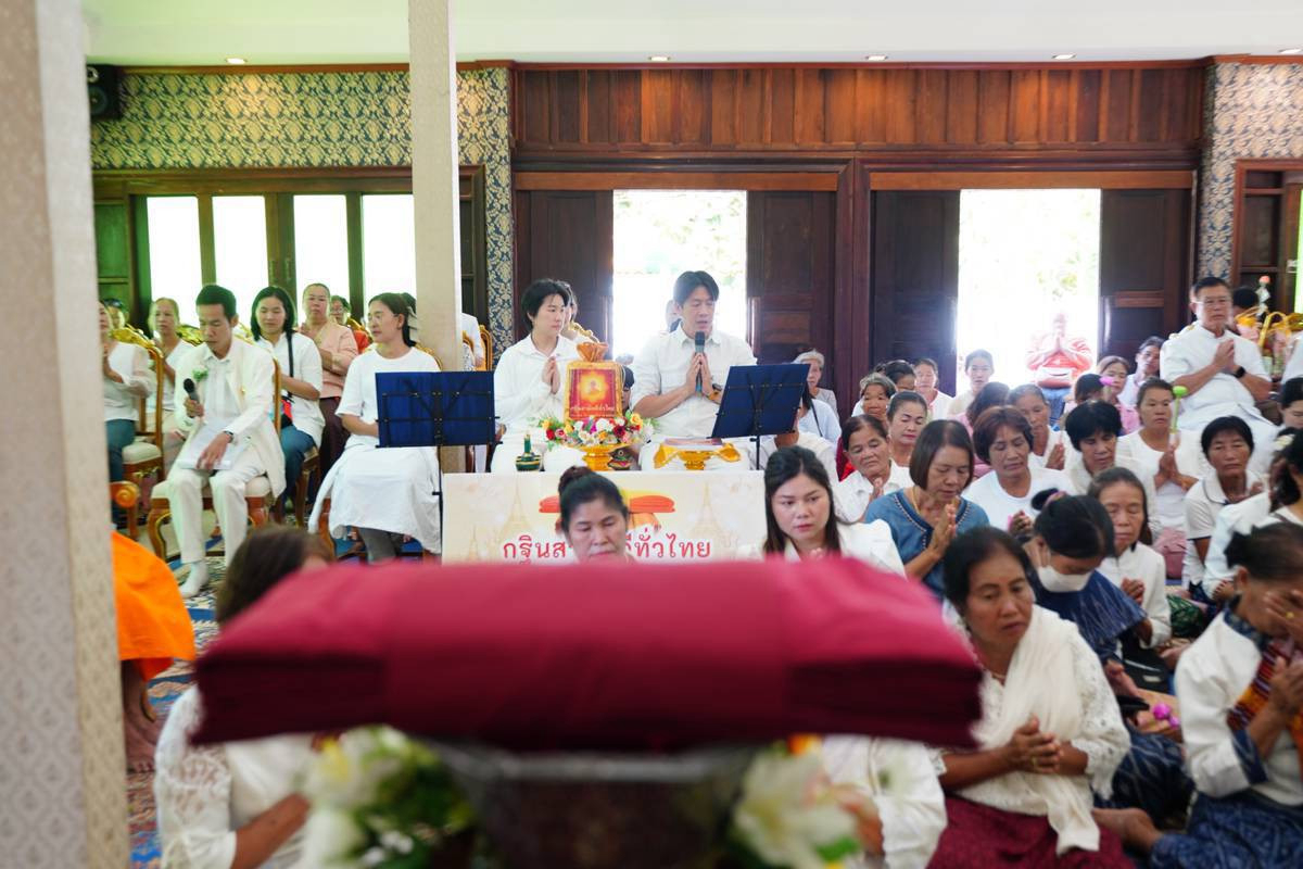 ภาพกล่าวคำถวายกฐินวัดธาตุวังจาน