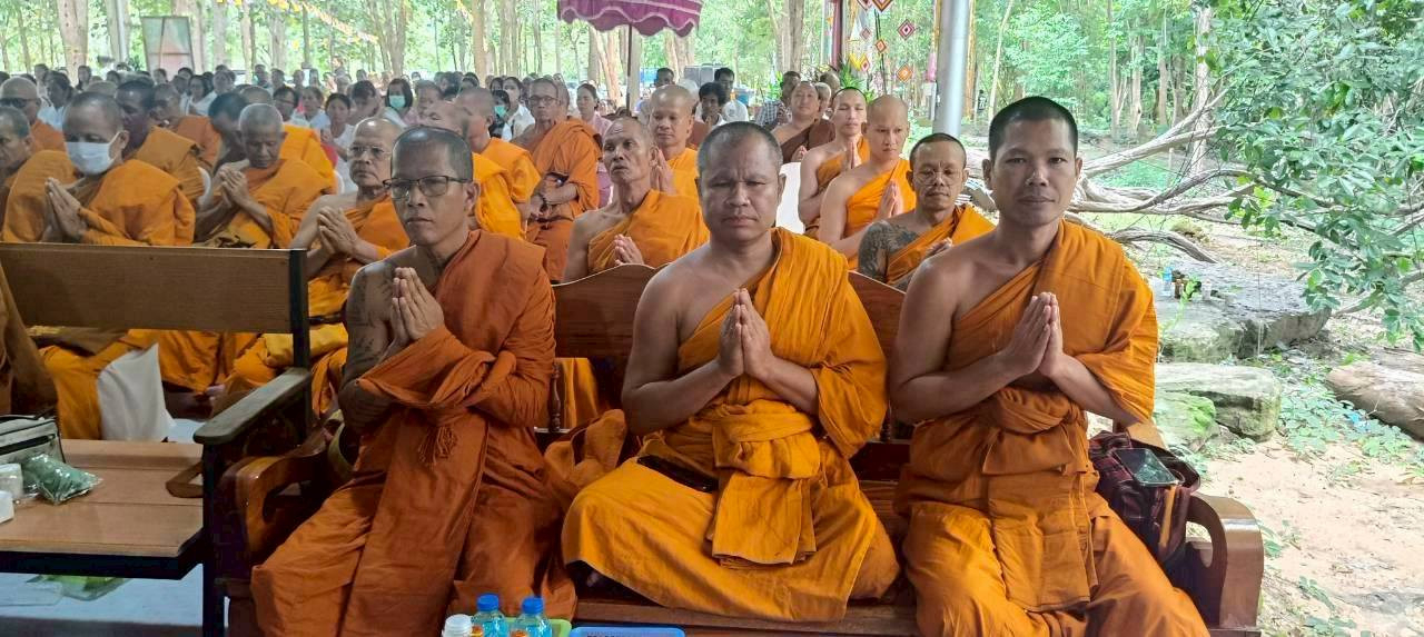 ภาพร่วมพิธีกรรมสำนักสงฆ์พุทธภูสิงห์