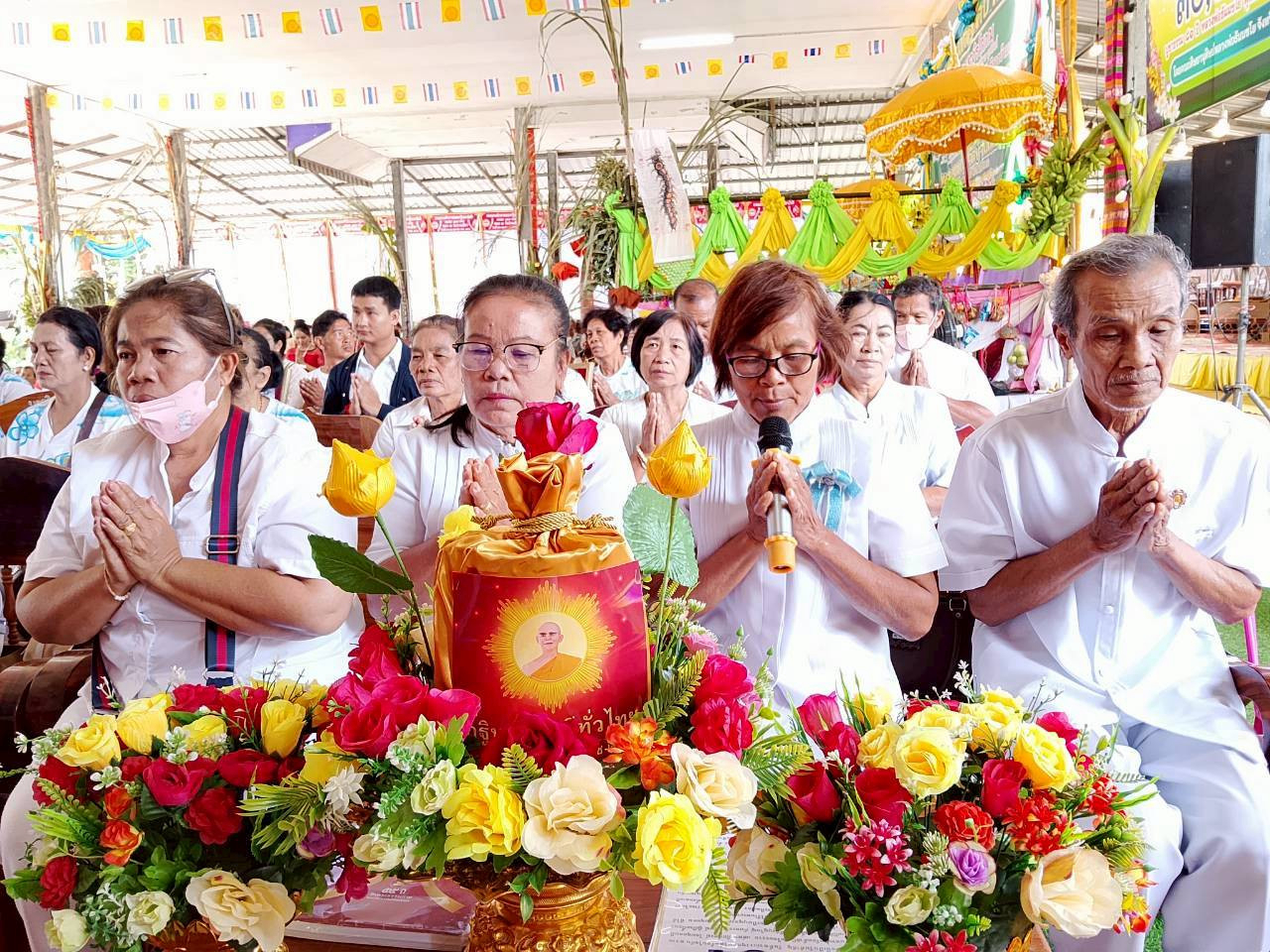 ภาพกล่าวคำถวายกฐินวัดเสียว