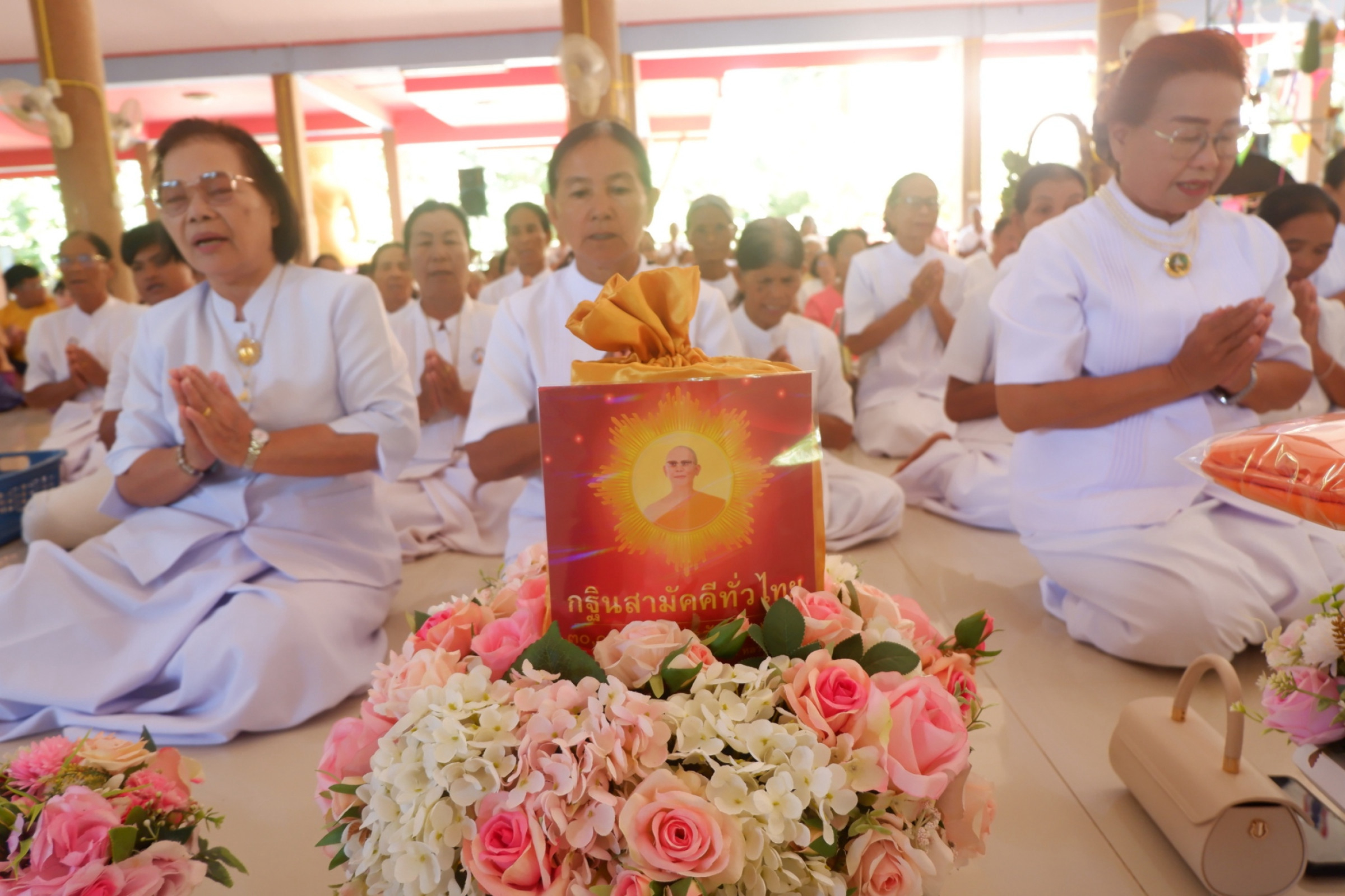 ภาพร่วมพิธีกรรมวัดโกทา