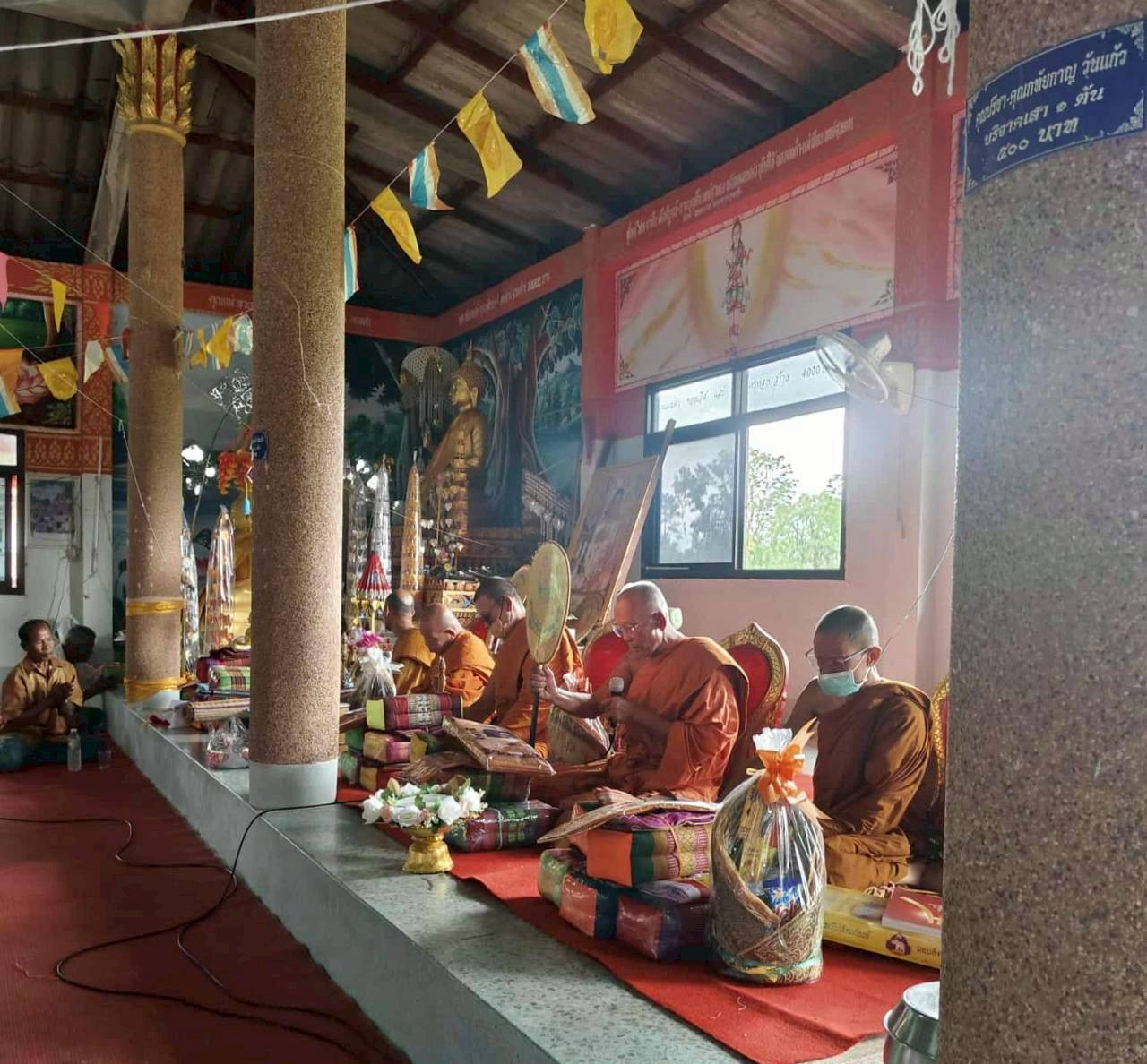 ภาพร่วมพิธีกรรมวัดศรีประชาสามัคคี