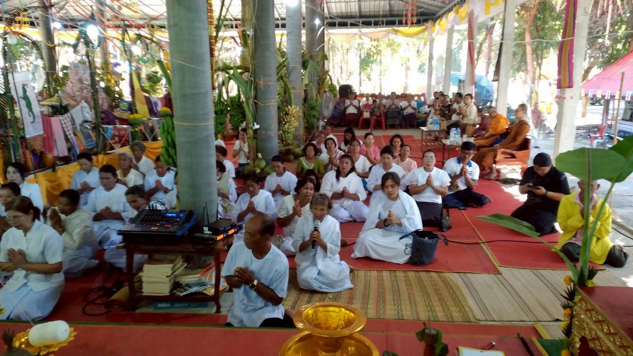 ภาพร่วมพิธีกรรมที่พักสงฆ์ป่านาเหนือ