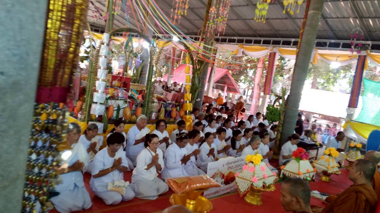 ภาพร่วมพิธีกรรมที่พักสงฆ์ป่านาเหนือ