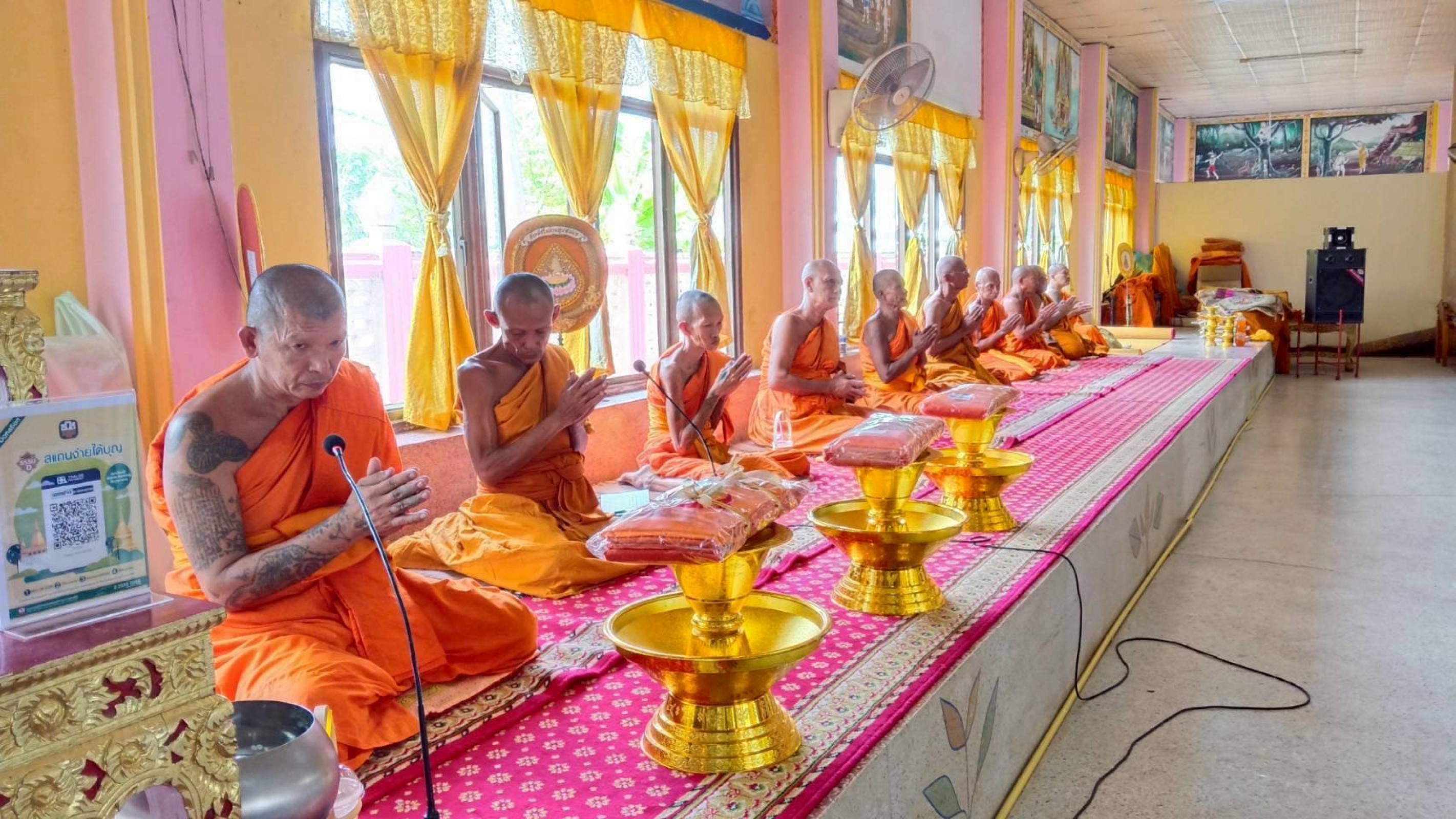 ภาพร่วมพิธีกรรมวัดกุ่มแต้