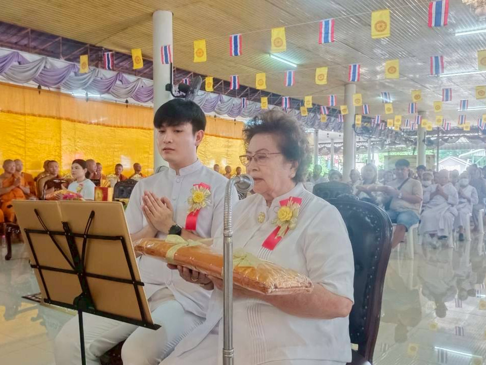ภาพกล่าวคำถวายกฐินวัดเขาจรเข้