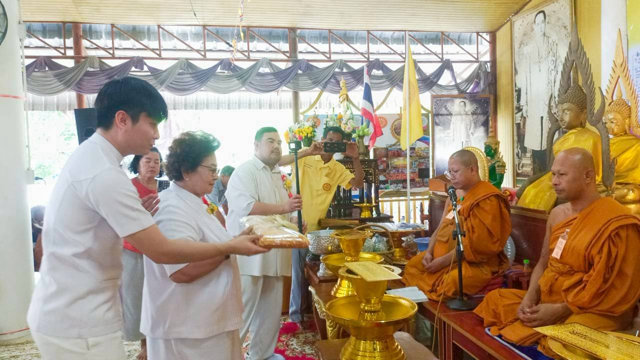 ภาพร่วมพิธีกรรมวัดเขาจรเข้