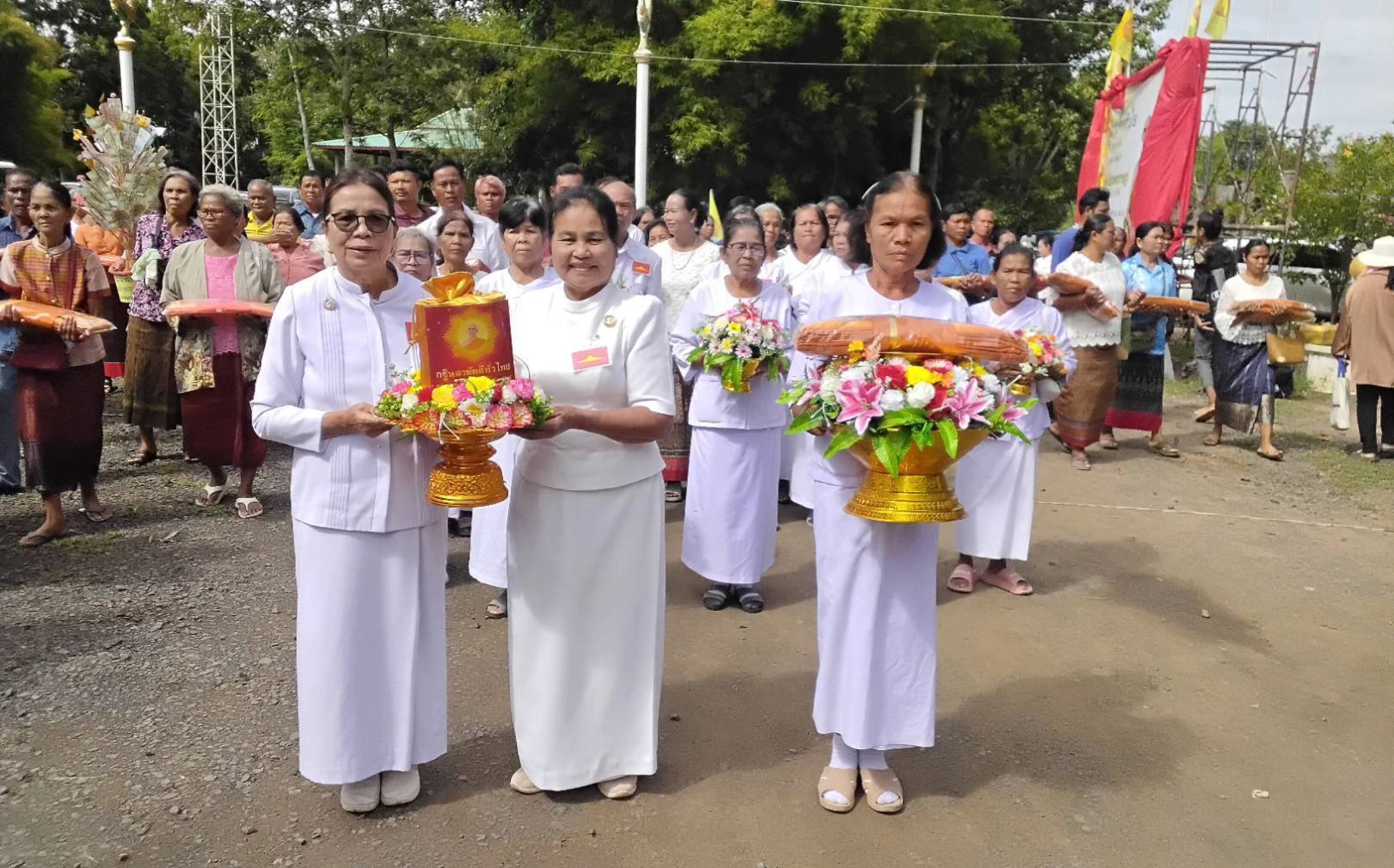 ภาพร่วมขบวนกฐินวัดประคองราษฎร์