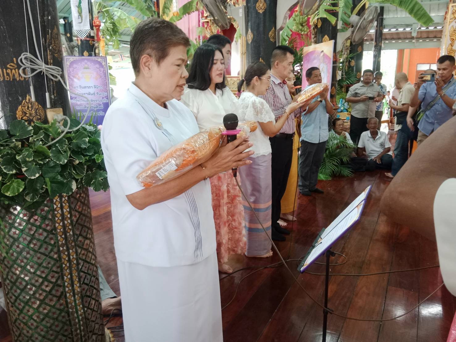 ภาพกล่าวคำถวายกฐินวัดอมฤตสิทธาราม