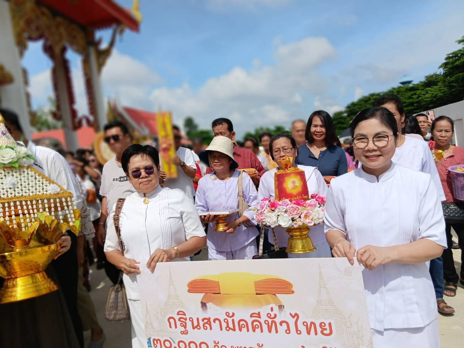 ภาพร่วมขบวนกฐินวัดเทพมงคล