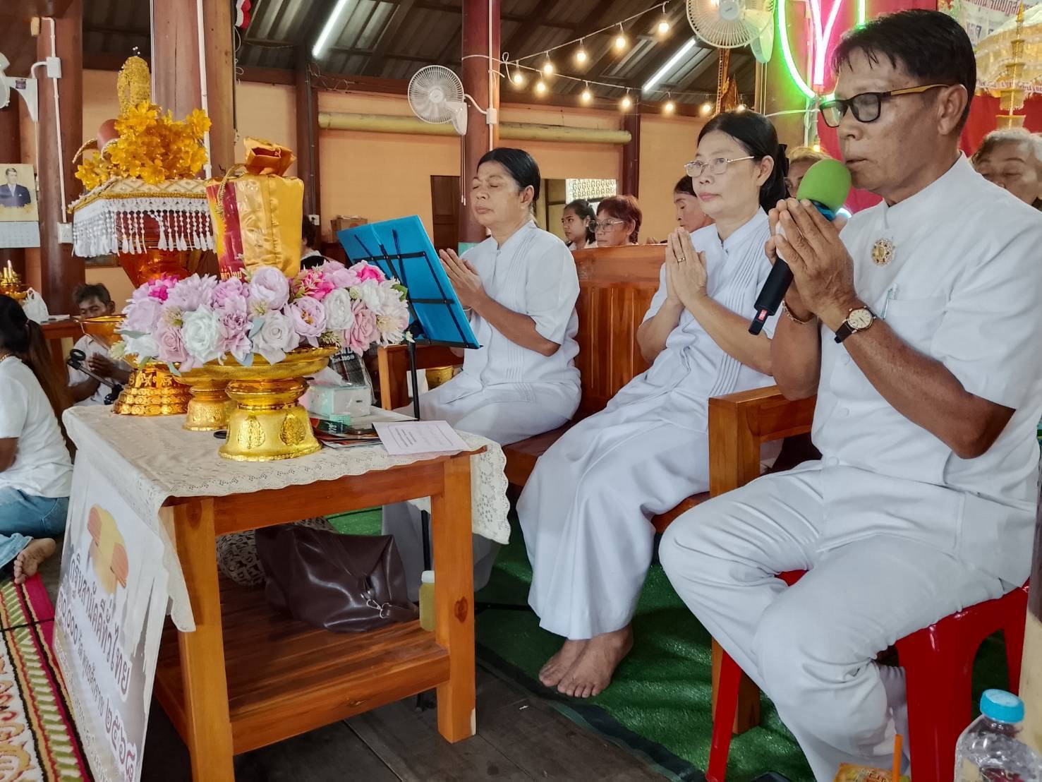 ภาพกล่าวคำถวายกฐินวัดวังชะโด