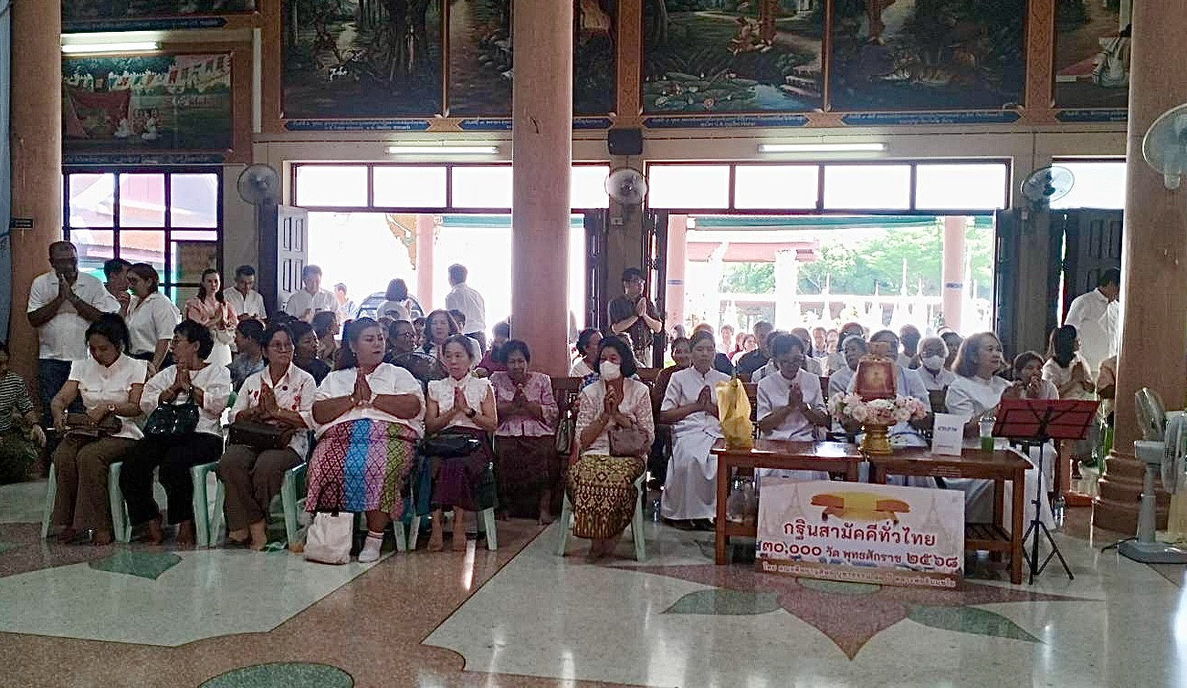 ภาพร่วมพิธีกรรมวัดพยาญาติ