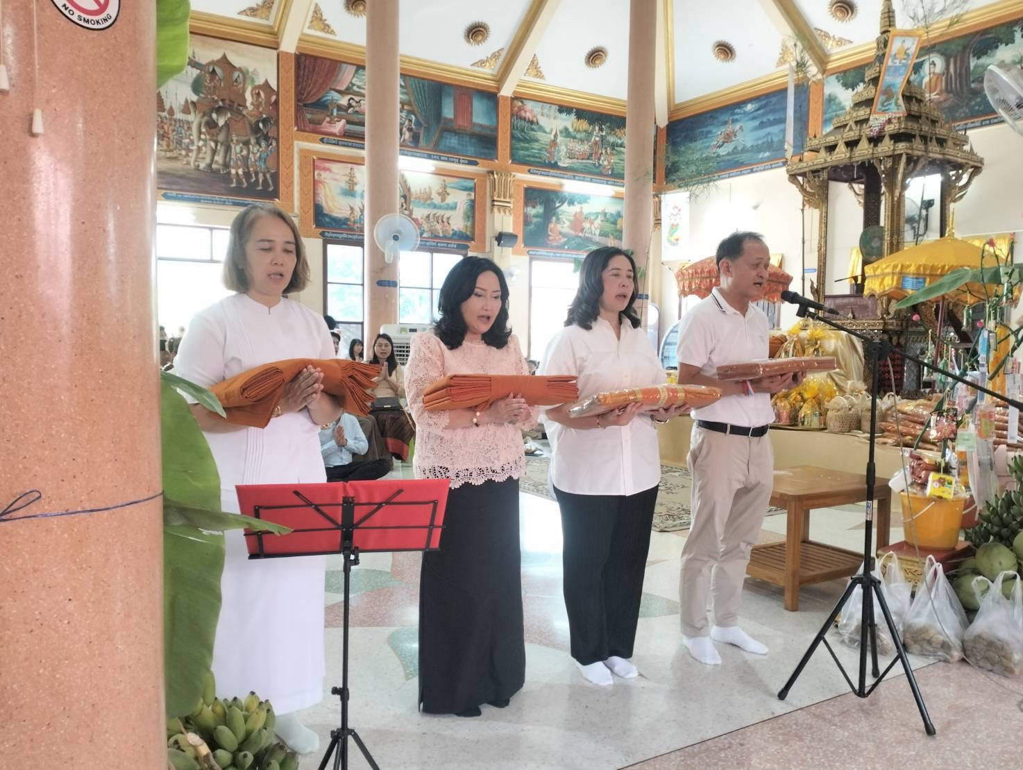 ภาพร่วมพิธีกรรมวัดพยาญาติ