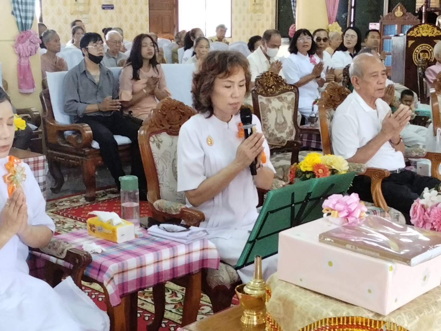 ภาพกล่าวคำถวายกฐินวัดเสาธง