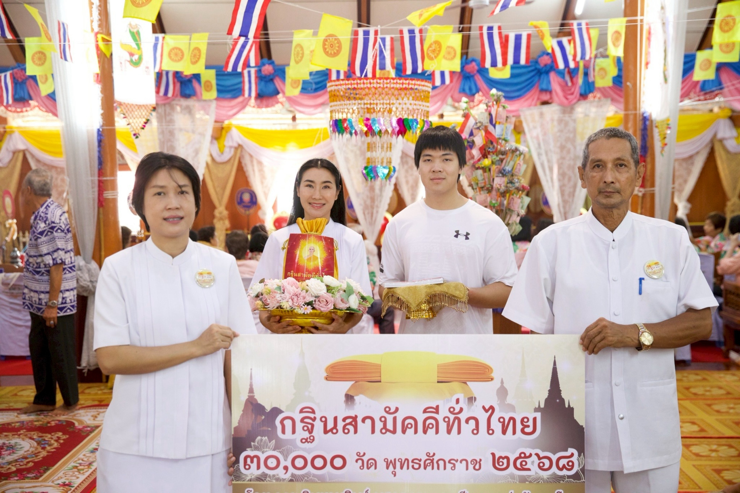 ภาพร่วมขบวนกฐินวัดโพธิ์