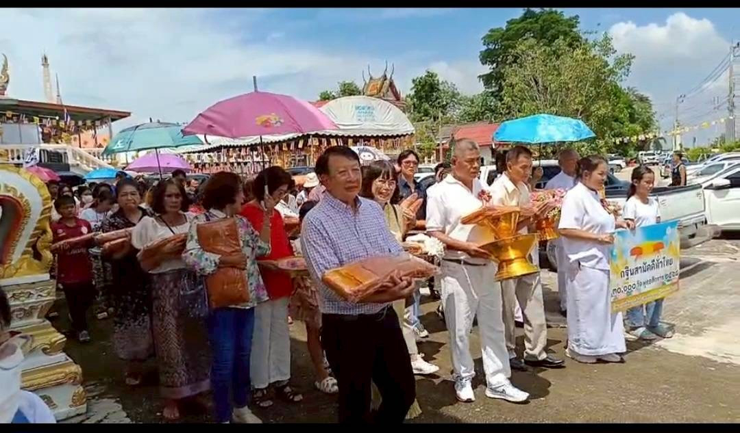 ภาพร่วมพิธีกรรมวัดทุ่งชาน