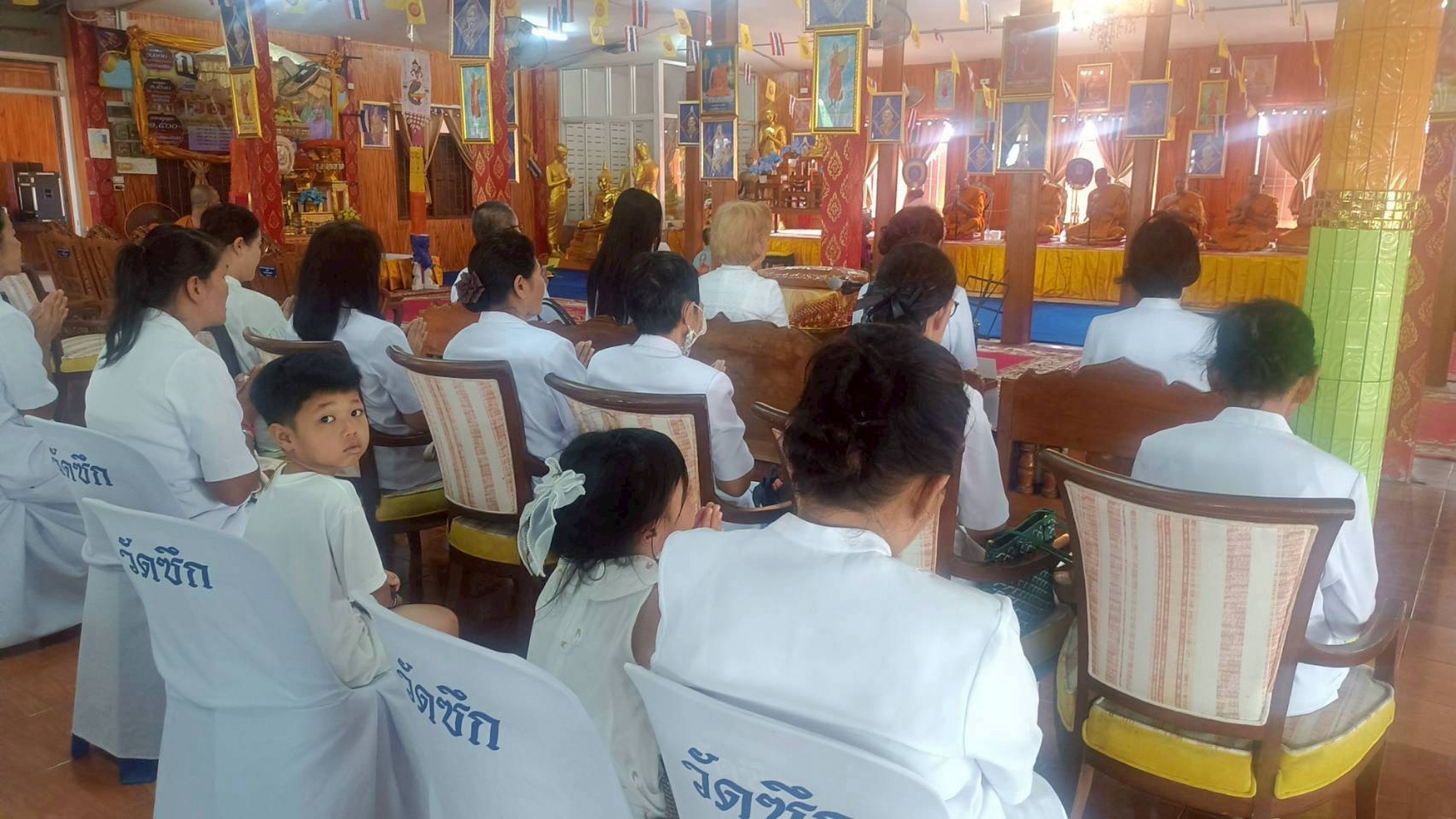 ภาพร่วมพิธีกรรมวัดซึก