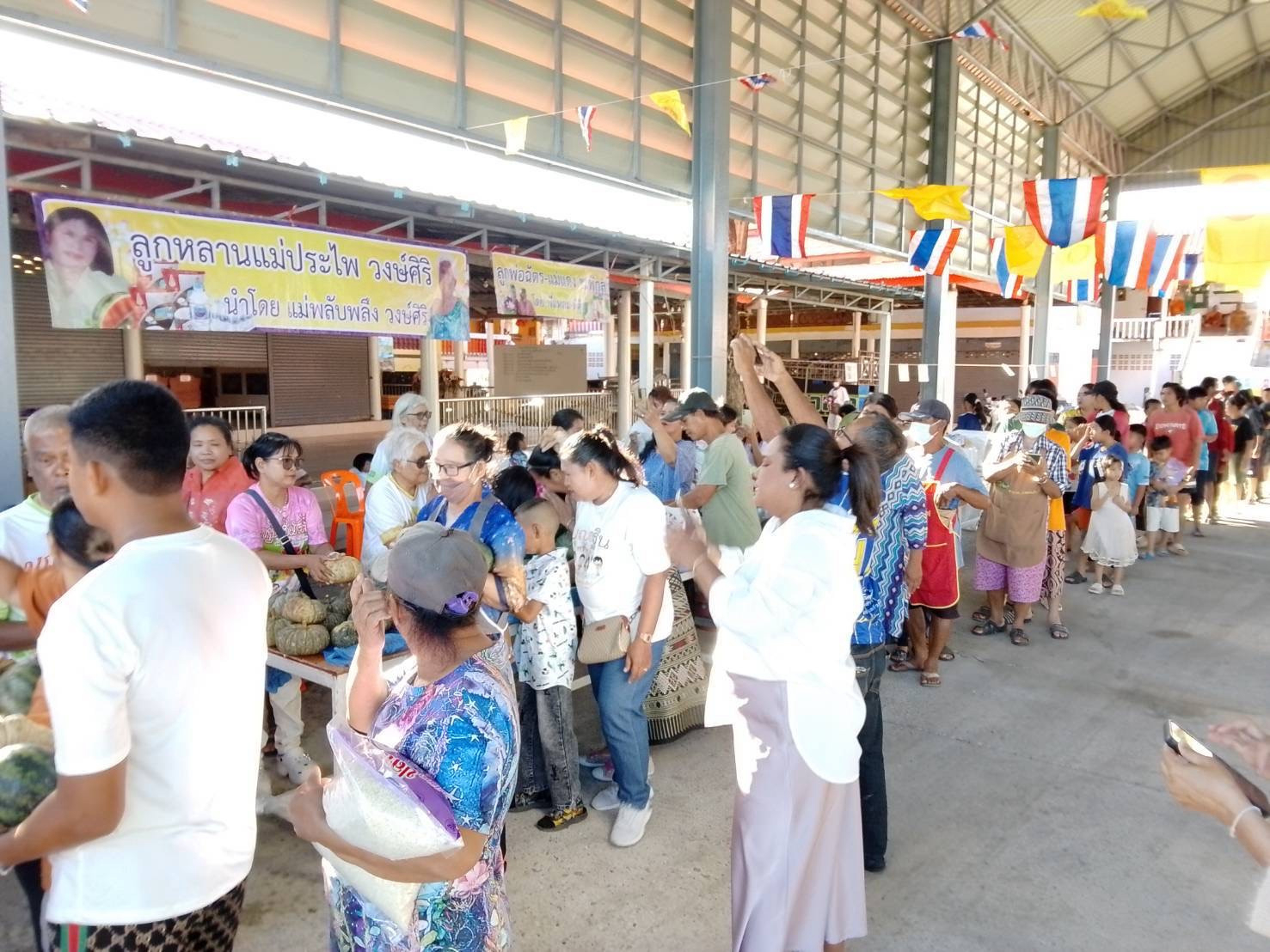 ภาพร่วมพิธีกรรมวัดมหาโลก