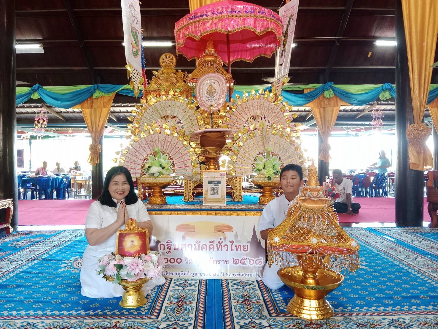 ภาพร่วมขบวนกฐินวัดบ้านแค