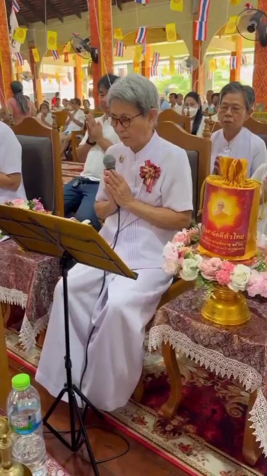 ภาพกล่าวคำถวายกฐินวัดโคกเสือ