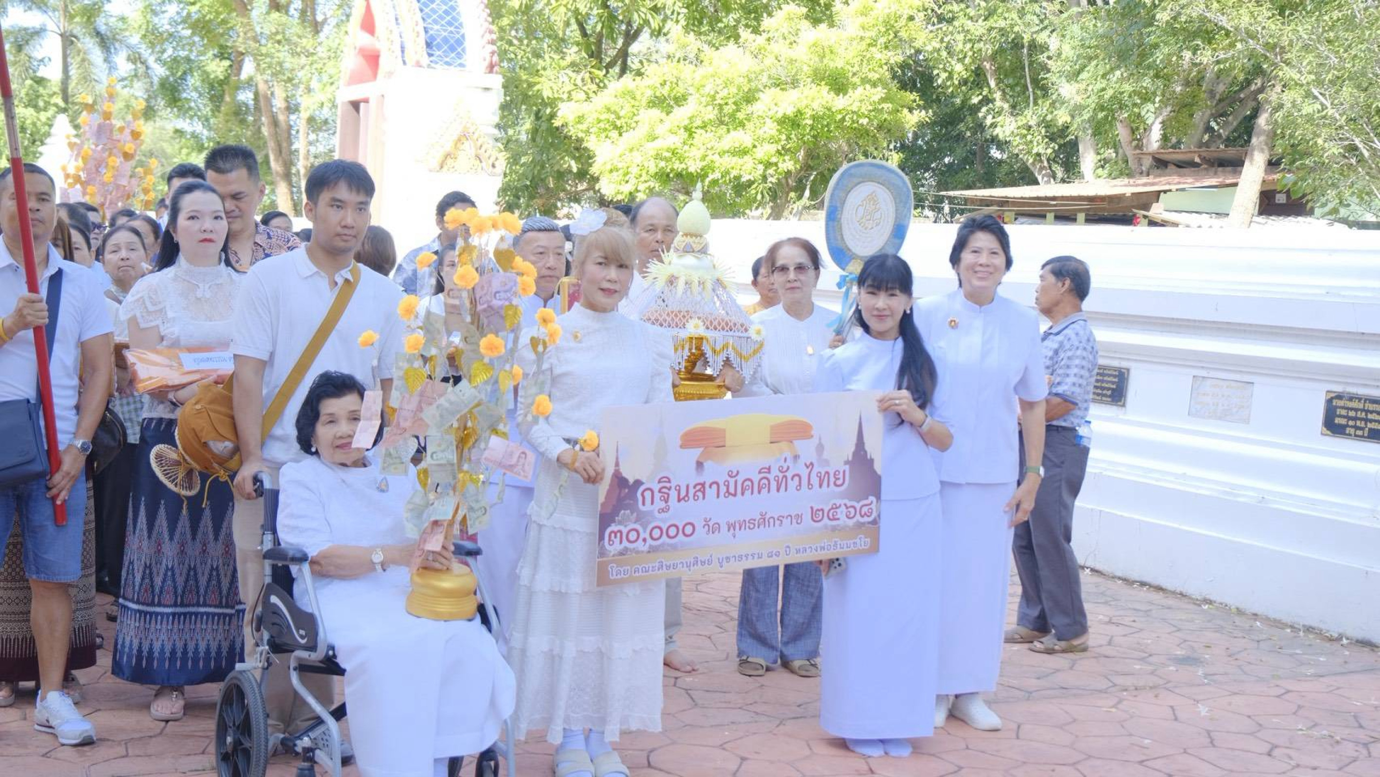 ภาพร่วมขบวนกฐินวัดปากน้ำ