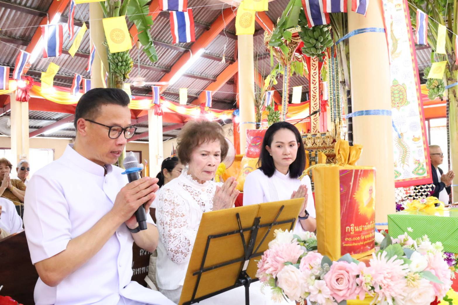 ภาพกล่าวคำถวายกฐินวัดเทพสนทวารี