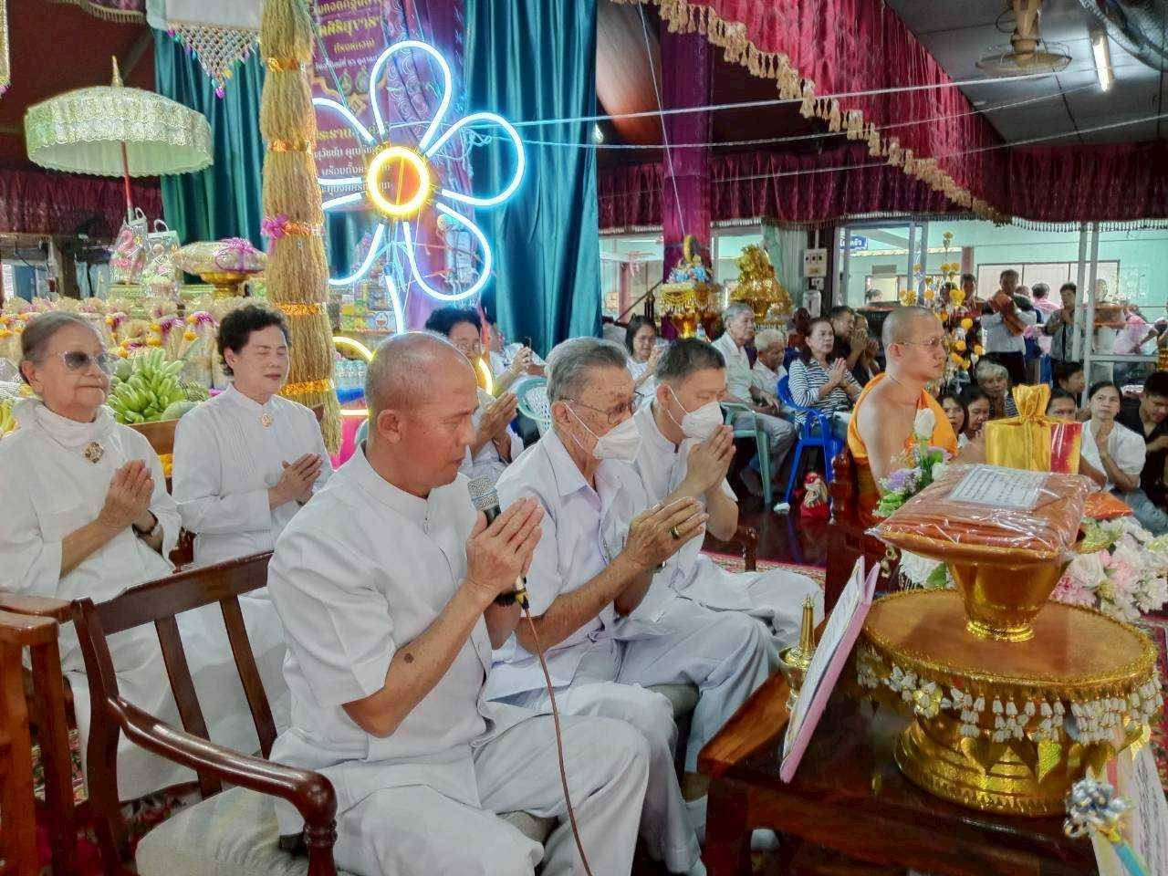 ภาพกล่าวคำถวายกฐินวัดศิริสุขาราม