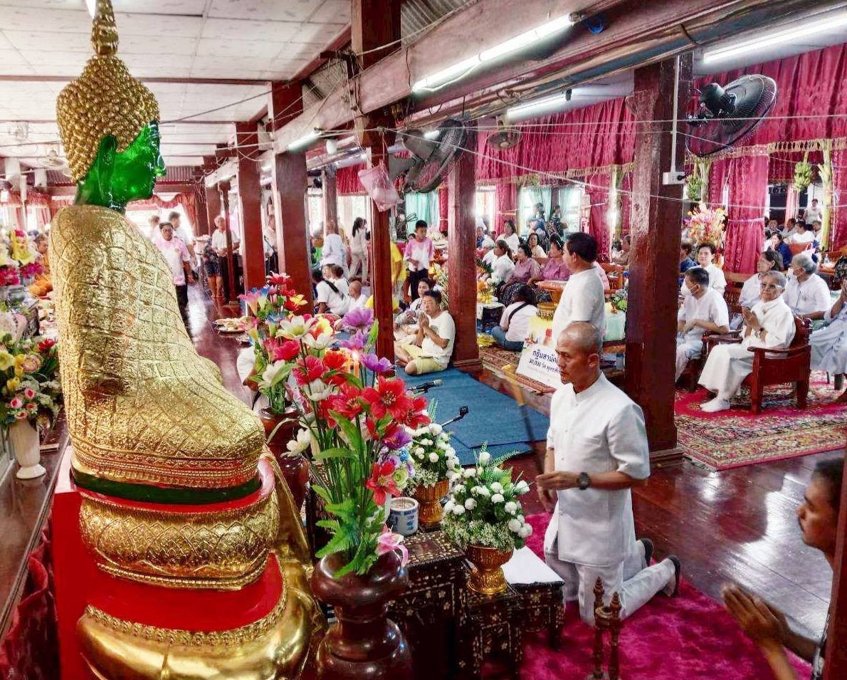 ภาพร่วมพิธีกรรมวัดศิริสุขาราม