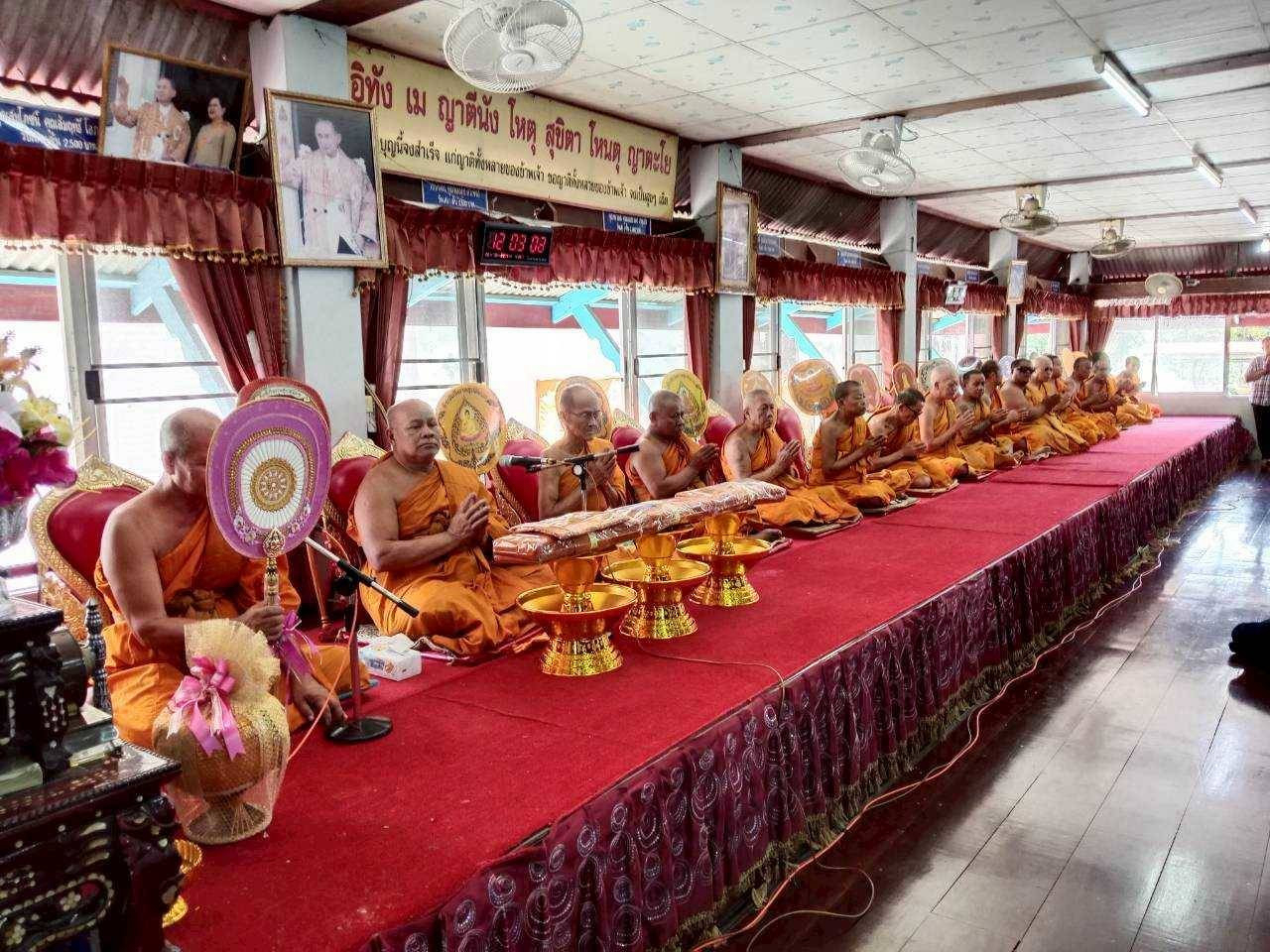 ภาพร่วมพิธีกรรมวัดศิริสุขาราม