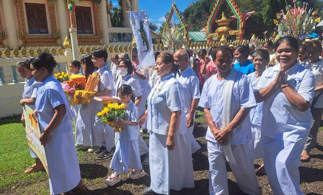 ภาพร่วมพิธีกรรมวัดบ้านโนนจิก