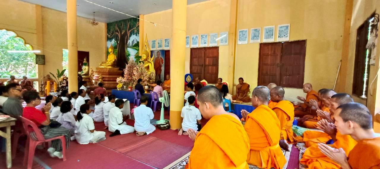 ภาพร่วมพิธีกรรมวัดสายธารธรรมปาโมกข์