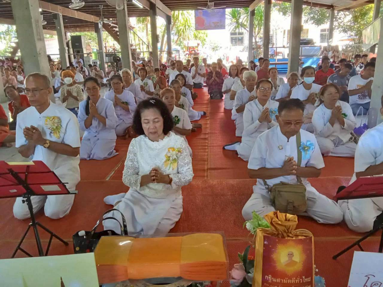 ภาพร่วมพิธีกรรมวัดสามแยกพัฒนาราม